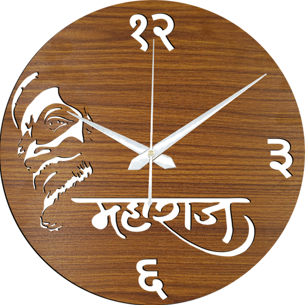 Picture of Chhatrapati Shivaji Maharaj Wall Clock with Face and Maharaj Letters - MDF/Acrylic Material in Various Colors | Thickness 2 m.m. | Thin Wall Clock.
